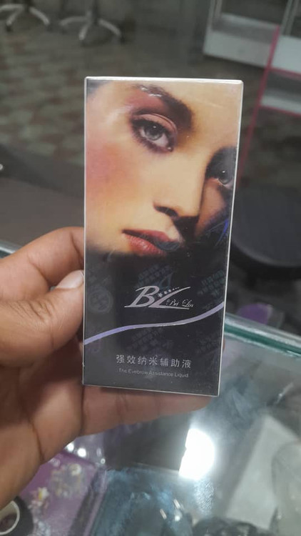 بیحسی یخی بیال (BL) اصل مدل T263 – بیحسی قوی مخصوص تاتو و میکروپیگمنتیشن