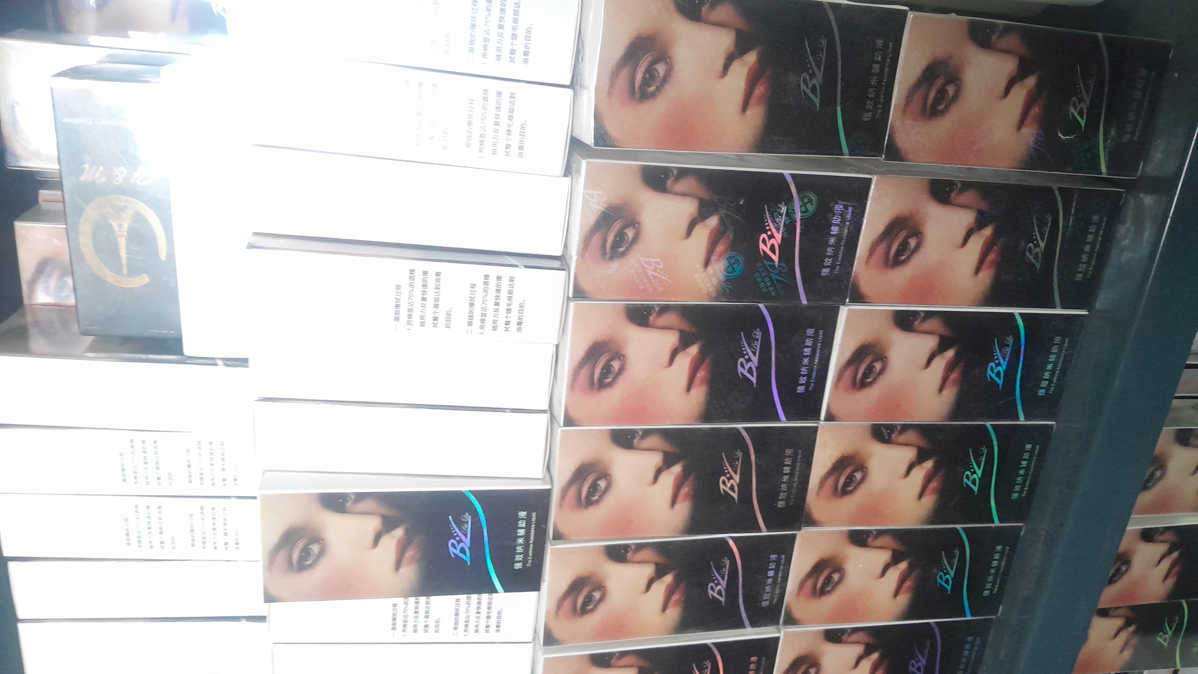 بی حسی تاتو bl