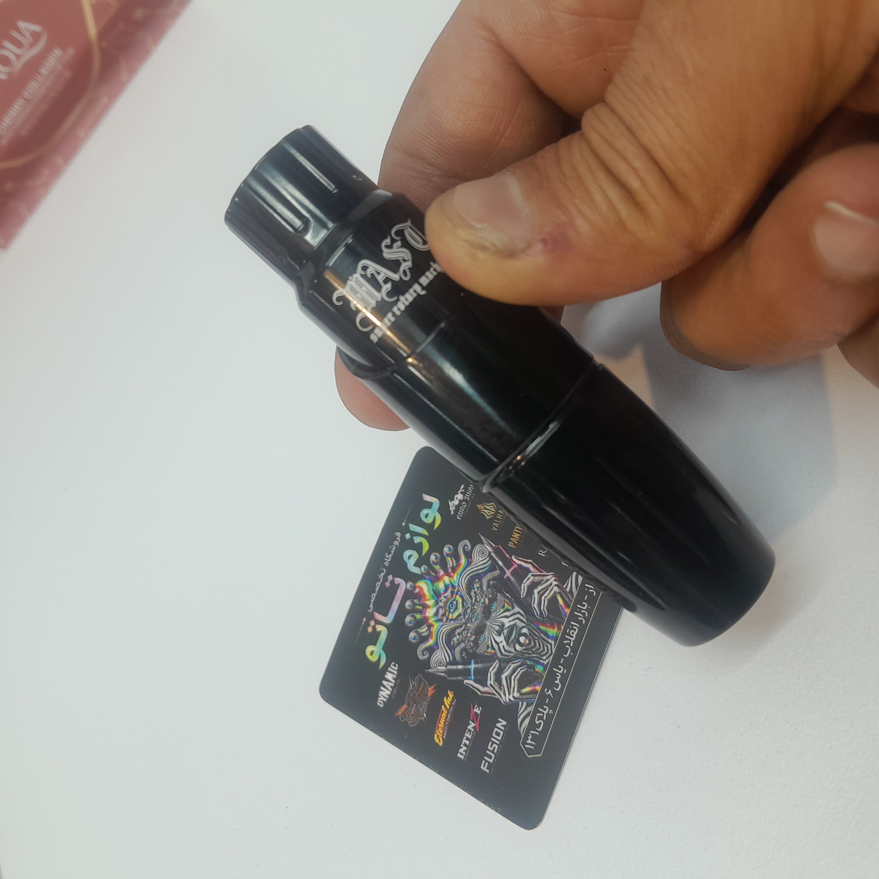دستگاه تاتو مست مگی